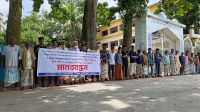 মাদ্রাসার ২ শিক্ষকের বিরুদ্ধে অনৈতিক কর্মকাণ্ডের অভিযোগ, গুলিবর্ষণ