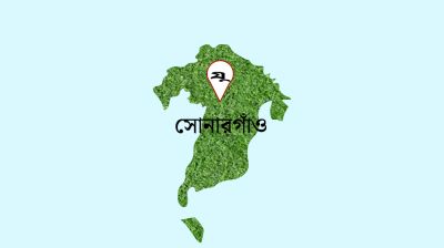 সোনারগাঁয়ে ছাত্রীকে লাথি মারা সেই কিশোর গ্রেফতার