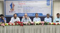 ‘গুজব নয়, দায়িত্বশীল সাংবাদিকতা’ শীর্ষক আলোচনা সভা অনুষ্ঠিত