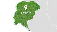 এআই দিয়ে তরুণীর ছবি বিকৃত করে ফেসবুকে ছড়ানোর অভিযোগে মামলা