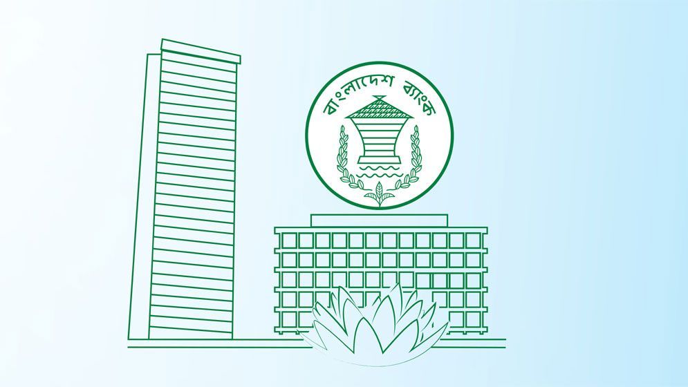 বাংলা কিউআর লেনদেনে চার্জ প্রত্যাহার, মিলবে প্রণোদনা