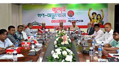 জুলাইয়ের প্রত্যাশামতো শিক্ষা, অর্থনীতি ও পররাষ্ট্রনীতি দরকার