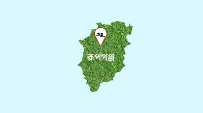 শীতলক্ষ্যায় ট্রলারে মাদক-নারী নিয়ে ফুর্তি, ইউপি সদস্যসহ গ্রেফতার ২০