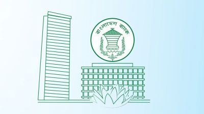 বাংলা কিউআর লেনদেনে চার্জ প্রত্যাহার, মিলবে প্রণোদনা