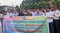এসএসসি পরীক্ষায় ঢাকা রেসিডেনসিয়াল মডেল কলেজের সাফল্য