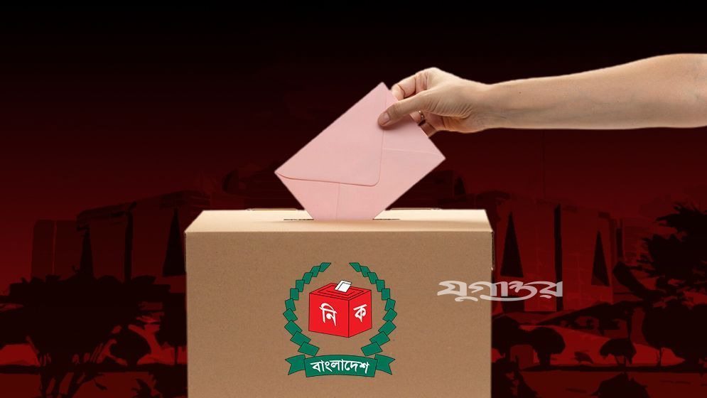 প্রকাশ্য ভোটে হবে রাষ্ট্রপতি নির্বাচন, ৩৫ বছর পর ফিরছে ইতিহাস