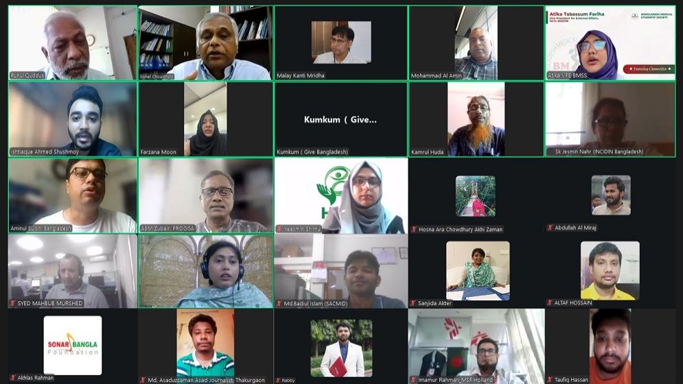 তরুণদের মধ্যে বাড়ছে উচ্চ রক্তচাপ, কার্যকর পদক্ষেপের তাগিদ