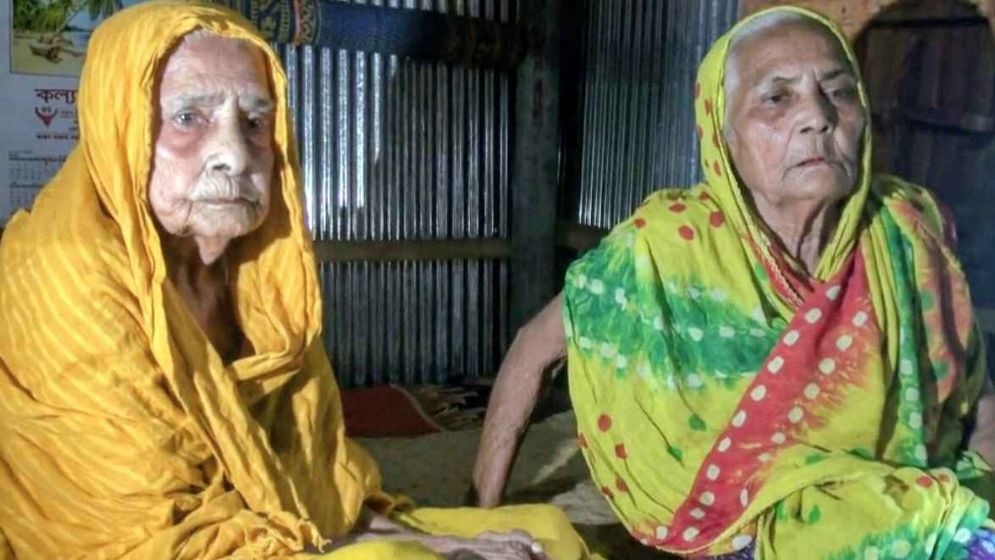 ১৩০ বছর বয়সি মায়ের একমাত্র অবলম্বন শতবর্ষী মেয়ে