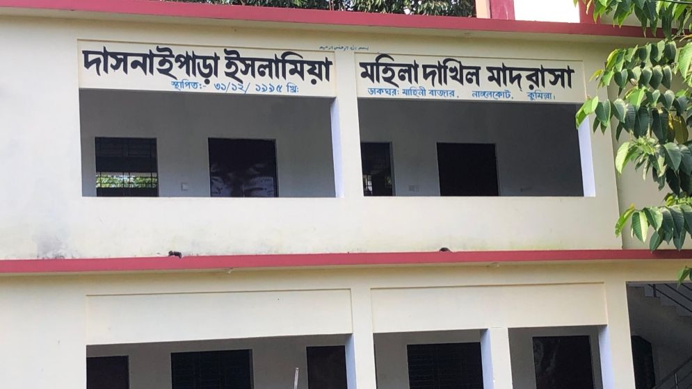 ১২ শিক্ষক মিলে পাশ করাতে পারেননি এক শিক্ষার্থীকে