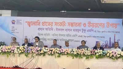 দেশে জ্বালানির উৎপাদন বাড়াতে না পারলে স্থায়ী সমাধান আসবে না: প্রতিমন্ত্রী অমিত