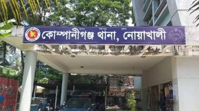 চাঁদা দাবির অভিযোগ তদন্তে গিয়ে পরিদর্শকসহ ৫ পুলিশ আহত, আটক ৭
