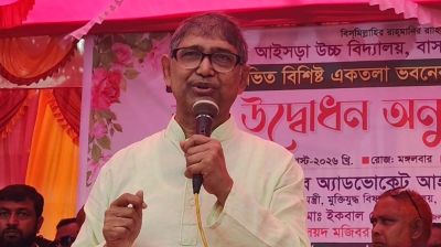 বর্তমান সরকার জনগণের ভোটে নির্বাচিত: মুক্তিযুদ্ধ বিষয়ক মন্ত্রী