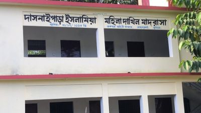 ১২ শিক্ষক মিলে পাশ করাতে পারেননি এক শিক্ষার্থীকে