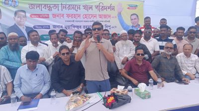 নেতাকর্মীদের দখলে থাকলেও খাল পুনঃখনন করা হবে: প্রতিমন্ত্রী ফরহাদ