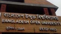 বাউবির এইচএসসির স্থগিত বাংলা পরীক্ষা ২৯ আগস্ট ২০২৬