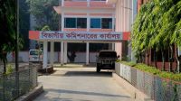 রাজশাহী বিভাগীয় কমিশনারের কার্যালয়ে নিয়োগ, এসএসসি পাশেই আবেদন