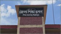 পিরোজপুরে ১২ শিক্ষাপ্রতিষ্ঠানে পাশ করেনি কেউ, শতভাগ উত্তীর্ণ তিন বিদ্যালয়ে