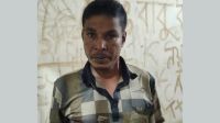 খেলা করতে প্রতিবেশীর বাড়িতে গিয়ে ধর্ষণের শিকার শিশু