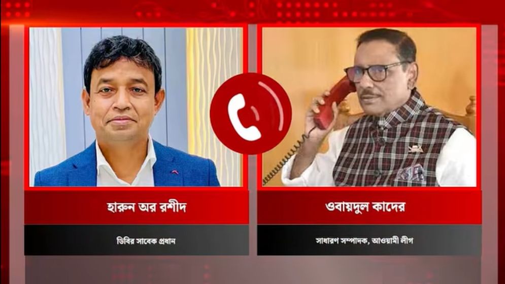 সমন্বয়কদের সঙ্গে খাবারের ছবি তোলায় হারুনকে সরানোর নির্দেশ দেন হাসিনা