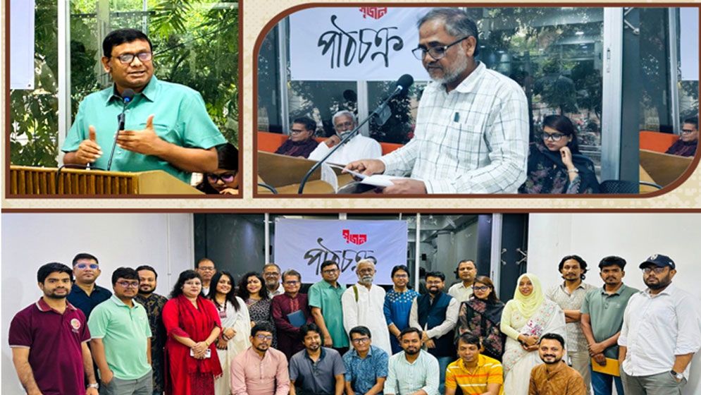‘মৃত্যু ও নির্বাসন’ এবং রাজনীতির সঙ্গে সাহিত্যের সম্পর্ক