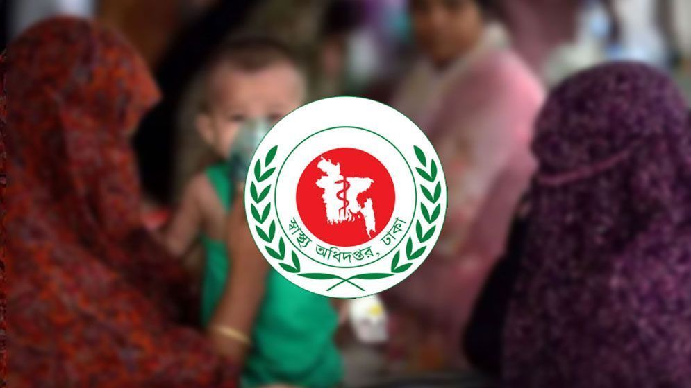 হাম ও উপসর্গে আরও ৫ জনের মৃত্যু