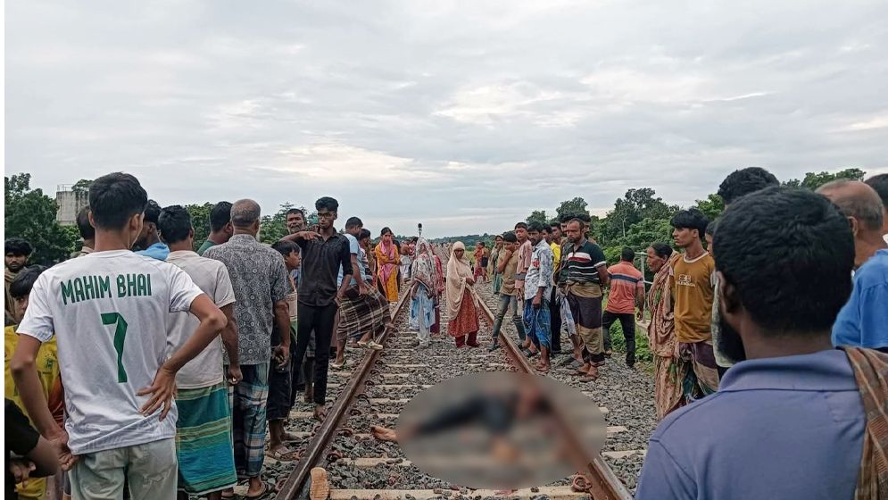 গোপালগঞ্জে ট্রেনে কাটা পড়ে প্রাণ গেল দুই যুবকের