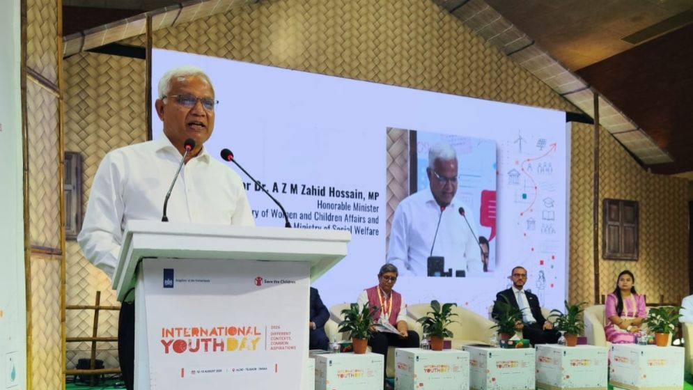 তরুণরাই আগামীর বাংলাদেশ গড়ার মূল শক্তি: সমাজকল্যাণ মন্ত্রী