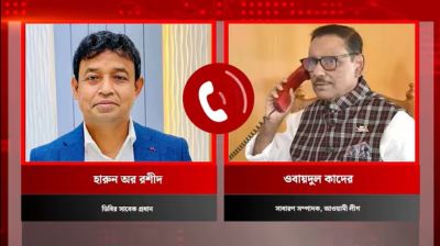 সমন্বয়কদের সঙ্গে খাবারের ছবি তোলায় হারুনকে সরানোর নির্দেশ দেন হাসিনা