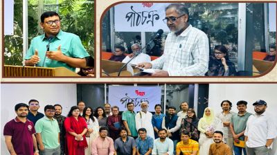 ‘মৃত্যু ও নির্বাসন’ এবং রাজনীতির সঙ্গে সাহিত্যের সম্পর্ক