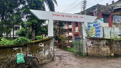 উঠানে খেলতে খেলতে পানিতে ডুবে শিশুর মৃত্যু