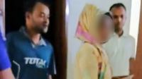 নারীসহ পাসপোর্ট কর্মকর্তাকে হেফাজতে নেওয়ার ঘটনায় তদন্ত কমিটি