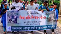 একটি পূর্ণবয়স্ক হাতির রোজ কী পরিমাণ খাবার ও পানি লাগে?