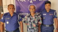 ঝিনাইদহে উপজেলা কৃষক লীগ সভাপতি গ্রেফতার