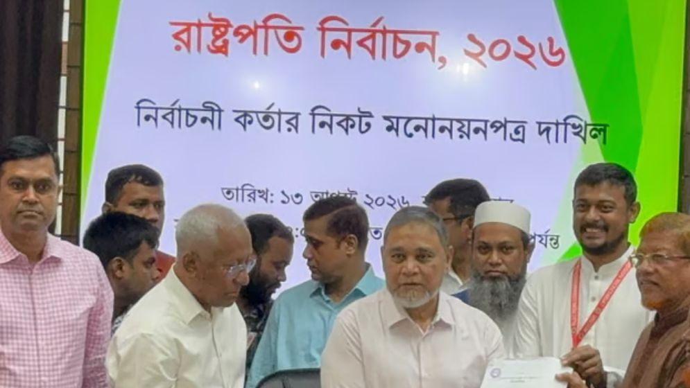 ১১ দলীয় ঐক্যের রাষ্ট্রপতি প্রার্থী কর্নেল অলির মনোনয়নপত্র জমা