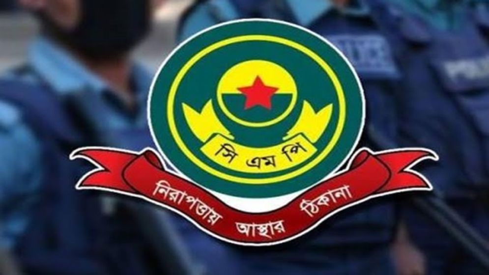 ‘সবাই জানে কে কীভাবে বের হচ্ছে, এটা নিয়ম হয়ে গেছে’