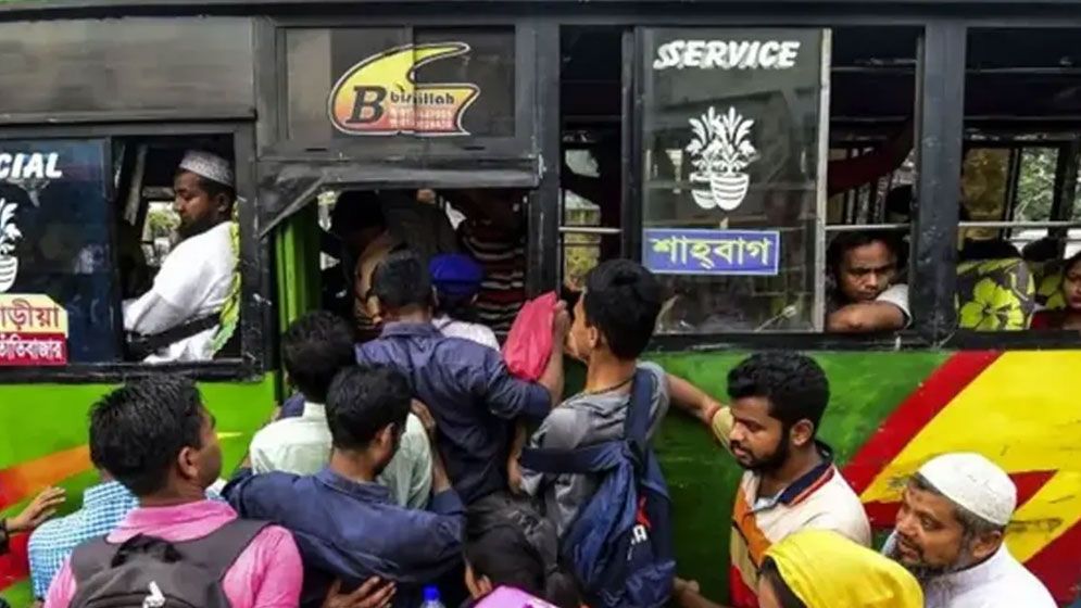 টিকিট ছাড়া কম ভাড়ায় বাসে ভ্রমণ—জায়েজ নাকি গুনাহ?