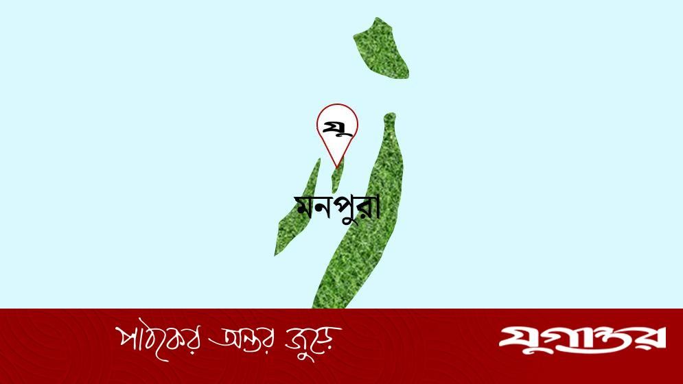 মনপুরায় মাদ্রাসাপড়ুয়া ৬ষ্ঠ শ্রেণির ছাত্রীকে ধর্ষণের অভিযোগে মামলা