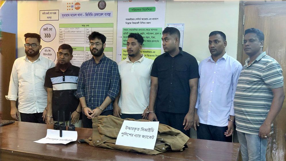 নোয়াখালীতে সিআইডি পরিচয়ে নারীকে অপহরণের চেষ্টায় আটক ৭