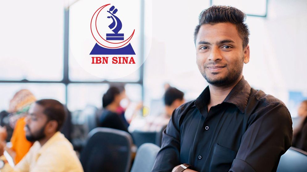 ইবনে সিনায় নিয়োগ, বয়স ৩৫ বছর হলেও করা যাবে আবেদন