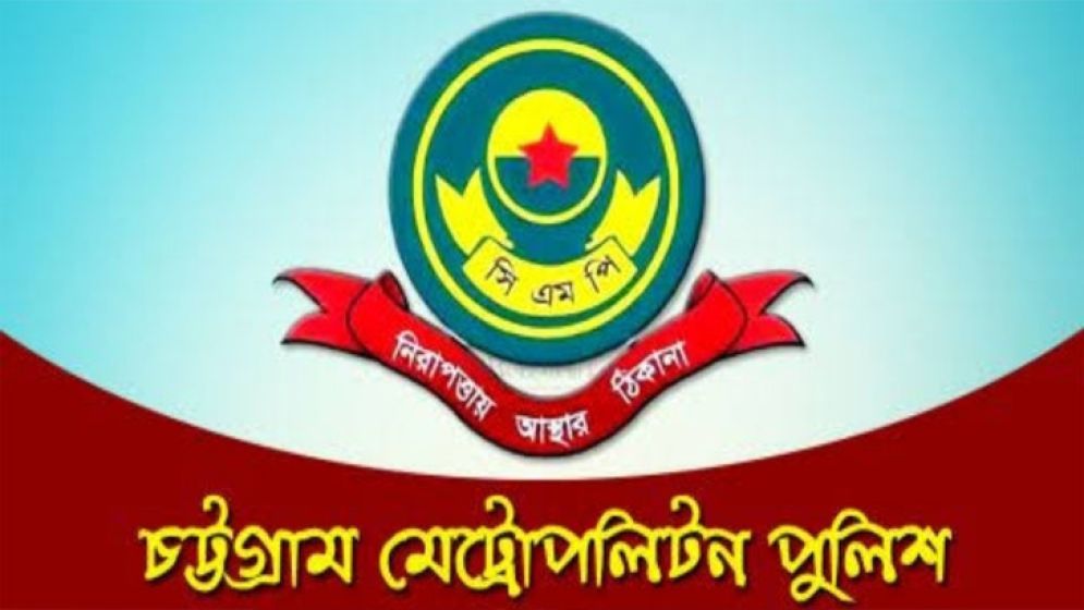 দুই দফায় ২৭ লাখ টাকা নেন ডিসি আমিরুল!
