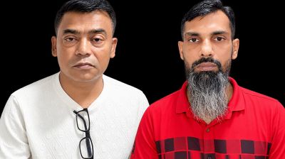 দেড় ডজন মামলার আসামি ‘দাঁতাল বাবু’ গ্রেফতার