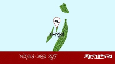 মনপুরায় মাদ্রাসাপড়ুয়া ৬ষ্ঠ শ্রেণির ছাত্রীকে ধর্ষণের অভিযোগে মামলা