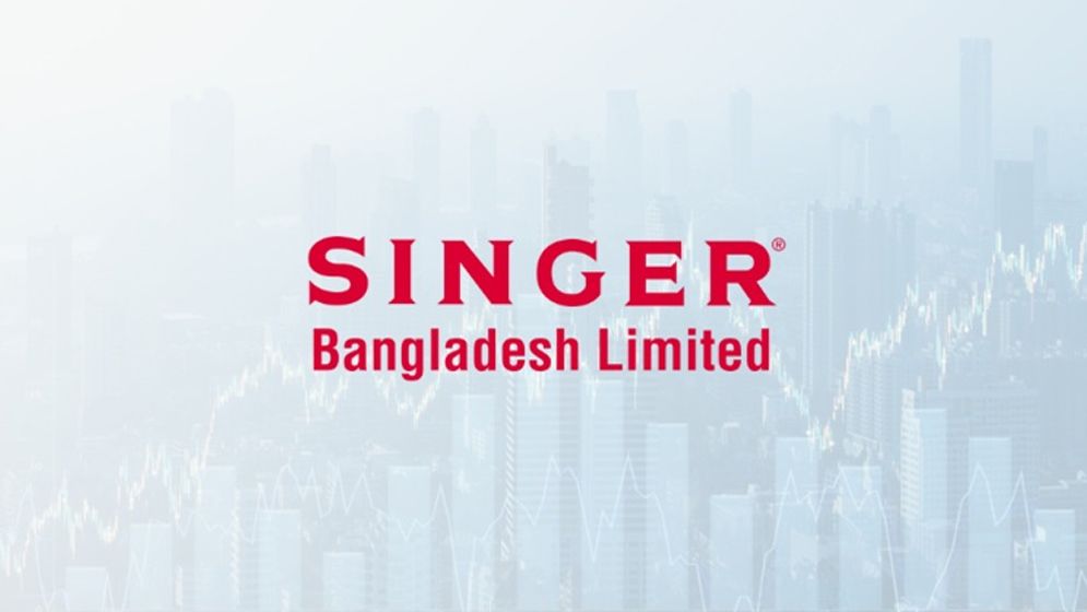 লোক নেবে সিঙ্গার, পাবেন প্রভিডেন্ট ফান্ড-গ্র্যাচুইটি
