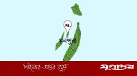 মনপুরায় মাদ্রাসাপড়ুয়া ৬ষ্ঠ শ্রেণির ছাত্রীকে ধর্ষণের অভিযোগে মামলা