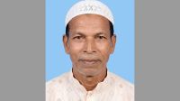 সড়ক দুর্ঘটনায় বিএনপি নেতা নিহত