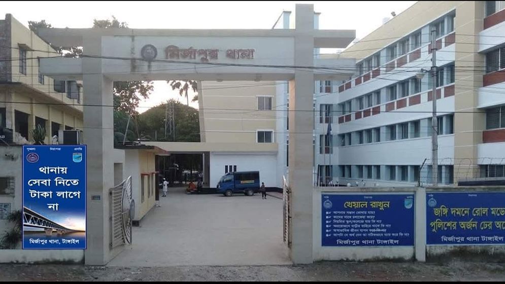 শিশু কন্যাকে হত্যার পর মায়ের আত্মহত্যা