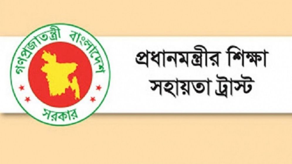 সাবেক সহকারী পরিচালকের বিরুদ্ধে ধানমন্ডি থানায় মামলা