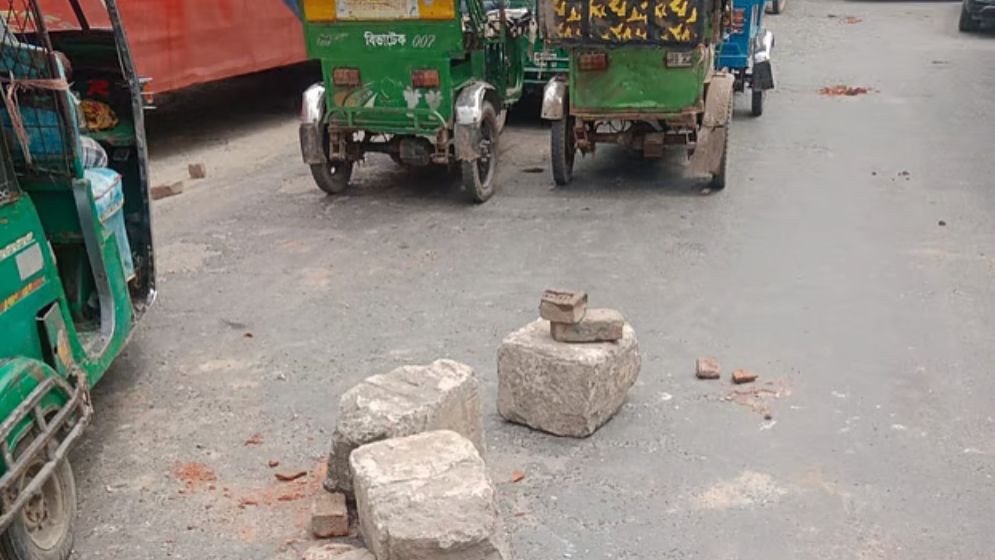 ব্রাহ্মণবাড়িয়ায় গ্যাস–সংকটে ভোগান্তি, প্রতিবাদে মহাসড়ক অবরোধ