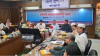 জনস্বাস্থ্য সুরক্ষায় বাজারে নিরাপদ খাদ্য সুনিশ্চিত জরুরি