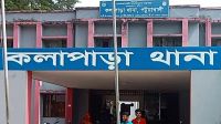 স্ত্রীকে ধর্ষণে বাধা দেওয়ায় স্বামীর পায়ে গুলি
